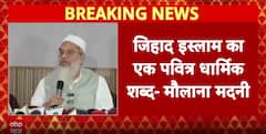 Breaking: Maulana Mahmood Madani Sparks New Row With Call to Teach ‘Jihad’ in Schools