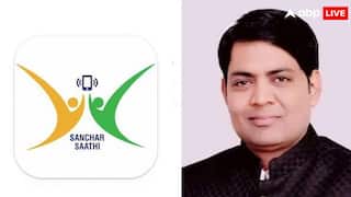 'प्राइवेसी का खतरा...' संचार साथी ऐप को लेकर व्यापारी संगठन CTI का विरोध, केंद्रीय मंत्री ज्योतिरादित्य सिंधिया को लिखा पत्र