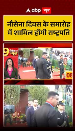 Breaking: President Murmu To Witness Navy Day Celebration in Thiruvananthapuram