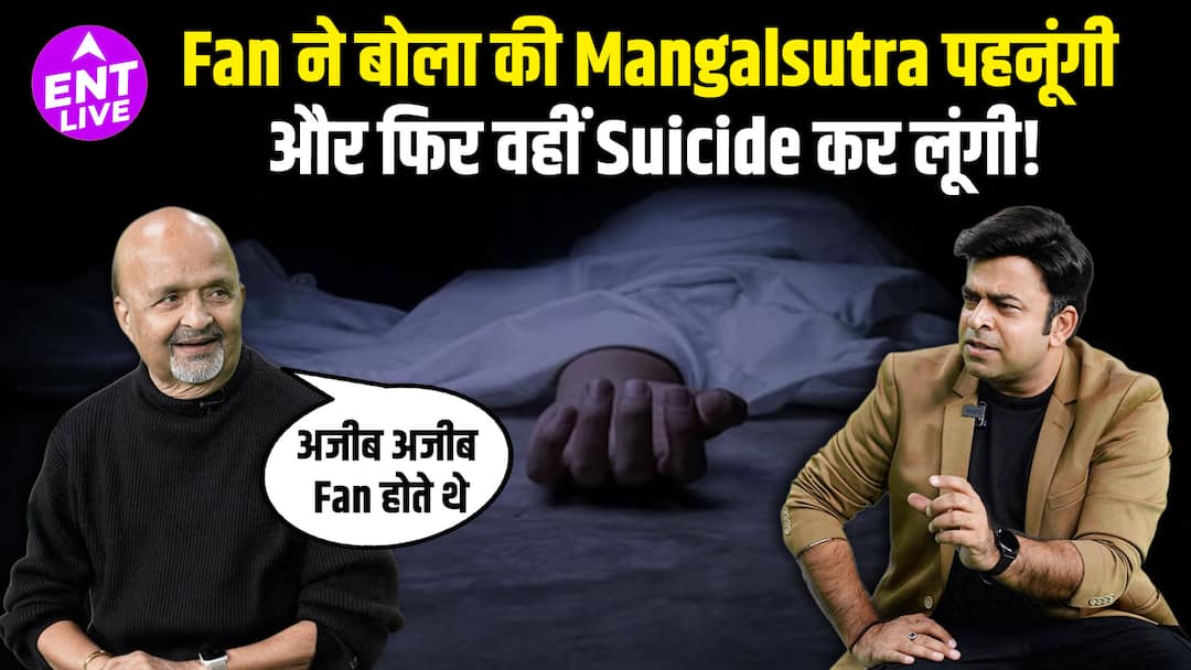 Sameer Anjaan Interview: Bollywood’s Music Industry, Fan के अनुभव पर खास बातचीत