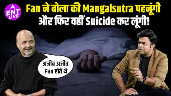 Sameer Anjaan Interview: Bollywood’s Music Industry, Fan के अनुभव पर खास बातचीत