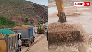 नदी से रेत कैसे निकालते हैं रेत माफिया, बुलडोजर की खुदाई का वीडियो देख आपकी भी आंखों में आ जाएगा खून