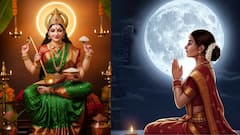 Margashirsha Purnima 2025 : మార్గశిర పూర్ణిమ రోజు ఈ పరిహారాలు చేస్తే సంపదకు లోటుండదు!
