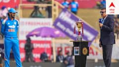 ২০২৩ বিশ্বকাপ ফাইনাল থেকে শুরু হয়েছিল, রায়পুরে রাহুল টস হারতেই লজ্জার রেকর্ড ভারতের