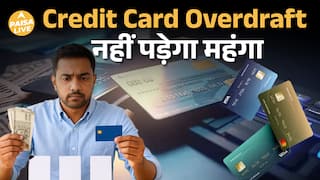 RBI की नई Credit Card Guidelines: Overlimit Charges खत्म | पूरी जानकारी हिंदी में | Paisa Live