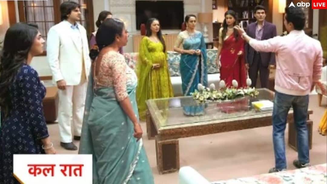 Anupama Spoiler: इस शख्स के आगे गिड़गिड़ाने को मजबूर होगा पराग, हाथ जोड़कर मांगेगा माफी