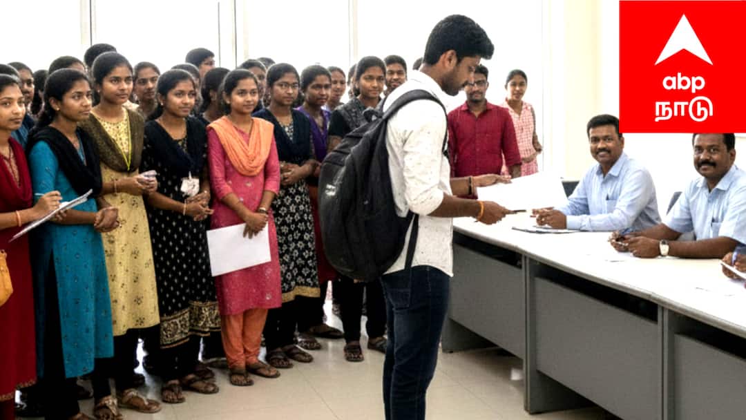 காவல்துறையில் வேலை வேண்டுமா..? மயிலாடுதுறை இளைஞர்களுக்கு அரிய வாய்ப்பு..!