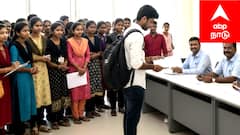 காவல்துறையில் வேலை வேண்டுமா..? மயிலாடுதுறை இளைஞர்களுக்கு அரிய வாய்ப்பு..!