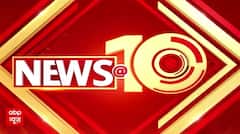 UP में घुसपैठियों की अब खैर नहीं, Yogi की पुलिस के निशाने पर घुसपैठी । News@10