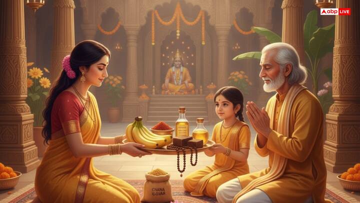 गुरुवार के दिन व्रत करने और पीली वस्तुओं का दान करने से परिवार में सुख समृद्धि आती है. इस दिन हल्दी, केसर, गुड़, चना, केले, पीले वस्त्र, देसी घी और तुलसी की माला दान करने से ग्रह दोष से निवारण मिलता है. जीवन में स्थिरता, समृद्धि और ग्रहदोषों से राहत मिलती है. सही विधि-विधान से पूजा करने पर जीवन में परिवर्तन आते हैं.