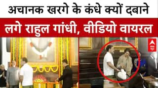 Dr. Rajendra Prasad Birth Anniversary समारोह से Rahul-Kharge की अनूठी तस्वीरें आई सामने