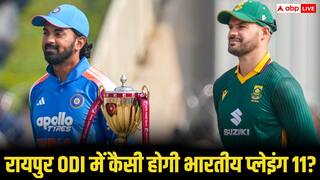 IND vs SA 2nd ODI: रायपुर वनडे में कैसी होगी टीम इंडिया? फिर प्लेइंग इलेवन में बड़े बदलाव के संकेत, जानिए