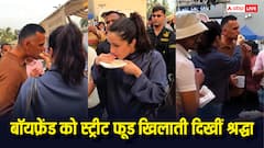 श्रद्धा कपूर ने रूमर्ड बॉयफ्रेंड राहुल  संग सरेआम की ऐसी हरकत, वीडियो हो गई वायरल