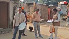 देवरिया के BLO मोहम्मद आफताब का अनोखा अंदाज! डुगडुगी बजाकर लोगों को कर रहे जागरुक