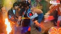 छपरीगिरी के चक्कर में तंदूर बन गया लड़का, दोस्तों ने नंगा करके बचाई जान- वीडियो वायरल