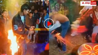 Video: छपरीगिरी के चक्कर में तंदूर बन गया लड़का, दोस्तों ने नंगा करके बचाई जान- वीडियो वायरल