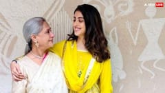 जया बच्चन नहीं चाहतीं नातिन नव्या नंदा करें शादी, एक्ट्रेस ने 'मैरिज' को लेकर कह दी ये बात