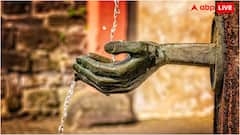 इन 7 देशों में पानी की तरह बरसता है पैसा, लेकिन पीने के पानी के लिए तरसते हैं यहां के लोग