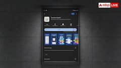 વિવાદોની વચ્ચે સંચાર સાથી એપને ફાયદો, મંગળવારે 10 ગણુ વધ્યુ ડાઉનલૉડ, સુત્રોનો દાવો