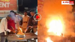 केक बना ‘बम’, मोमबत्ती जलते ही हुआ जोरदार धमाका, वायरल हुआ खतरनाक मजाक का वीडियो