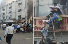 Fire Incident: ભાવનગરમાં હૉસ્પિટલમાં આગ લાગતા અફરાતફરી, અનેક દર્દી ફસાયા, રેસ્ક્યૂ ઓપરેશન શરૂ