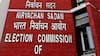 West Bengal SIR: बंगाल में वोटर लिस्ट से हटेंगे 46 लाख से ज्यादा नाम, कहां मिले सबसे ज्यादा मृत मतदाता?