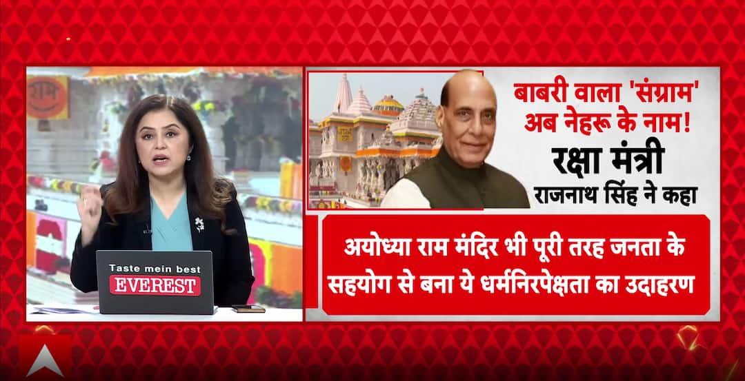 Rajnath Singh Revives Nehru–Patel Debate With Claim Linking Babri Dispute to Public Funds