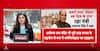 Rajnath Singh Revives Nehru–Patel Debate With Claim Linking Babri Dispute to Public Funds