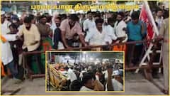 கார்த்திகை தீபம்; பதற்ற பூமியாக மாறிய திருப்பரங்குன்றம்; 144 தடை உத்தரவு - நடந்தது என்ன.?