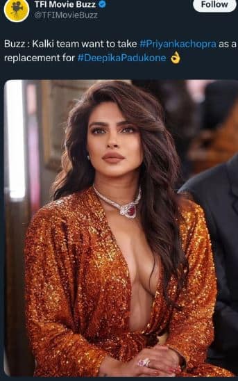 कल्कि 2' में प्रियंका चोपड़ा ने किया दीपिका पादुकोण को रिप्लेस? जानें- क्या है सच