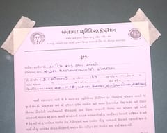 અમદાવાદમાં AMCનો સપાટો! BU પરમિશન વિના ધમધમતી 9 હોસ્પિટલો સીલ, જુઓ સીલ કરાયેલી હોસ્પિટલોનું લિસ્ટ