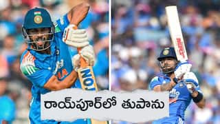 India vs South Africa 2nd ODI: రాయ్‌పూర్‌లో శతక్కొట్టిన కోహ్లీ,రుతురాజ్- ఫస్ట్‌ ODI సెంచరీ చేసిన గైక్వాడ్
