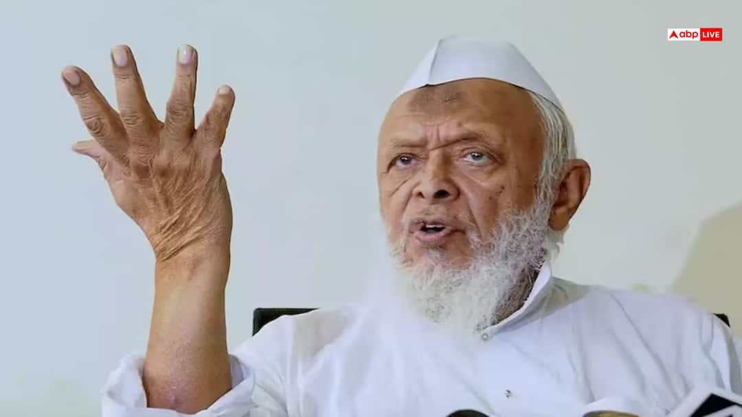 jamiat ulama chief arshad madani slams propaganda against islam in india 'ये लोग एटम बम से इतना नहीं डरते, जितना इस्लाम...' जमीयत उलेमा-ए-हिंद के अध्यक्ष अरशद मदनी का बड़ा बयान