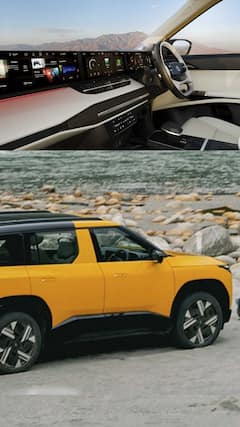 सबसे सस्ती Tata Sierra कौन-सी है?