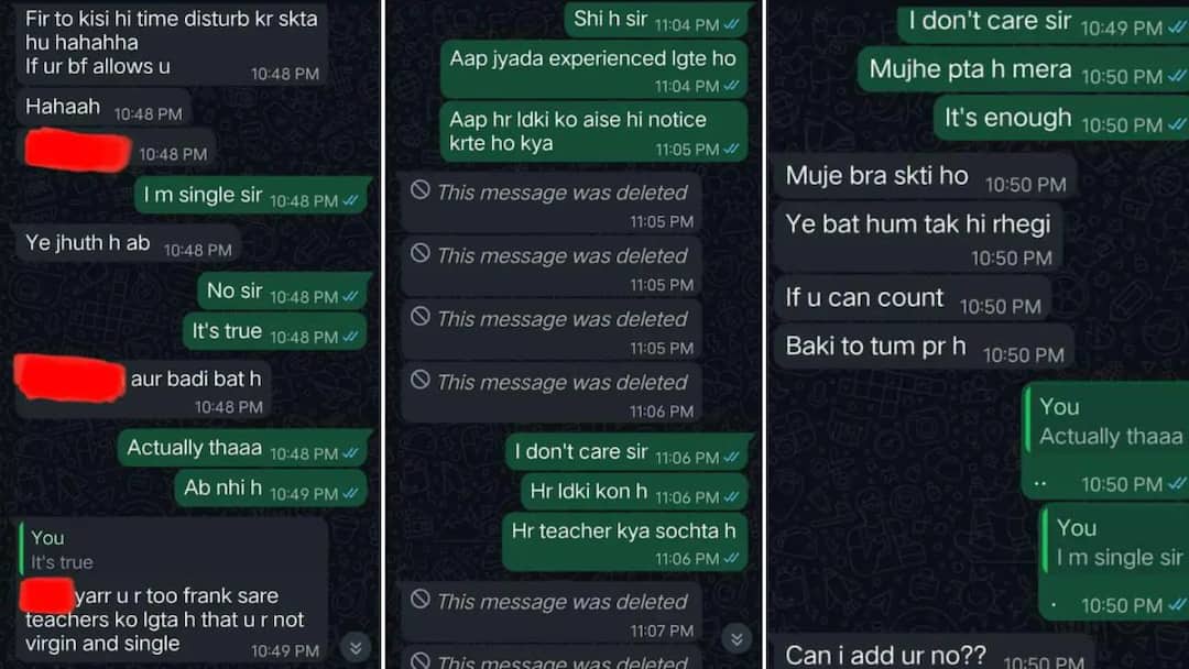 three professors of jind university suspended female students abused whatsapp chats reveal 'मला वाटतं तू नक्की सिंगल आणि व्हर्जिन नाहीस' अनेक विद्यार्थिनींचा लैंगिक छळ, विद्यापीठातील तीन प्राध्यापक निलंबित, व्हॉट्सअॅप चॅट व्हायरल