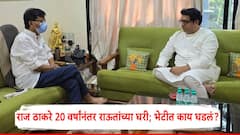 लोकांमध्ये जाऊ नको, दीड-दोन महिने आराम कर, राज ठाकरेंचा संजय राऊतांना 'प्रेमळ दम'