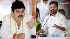 रेवंत रेड्डी के हिंदू देवताओं पर ऐसा क्या कहा? आग बबूला हो गई BJP, बोली- 'एकजुट होने का समय'