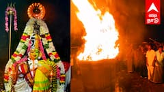 Karthigai Deepam : பெருமுக்கல் முக்தியாஜல ஈஸ்வரன் கோவிலில் கார்த்திகை தீபம்: பக்தர்களின் பரவசம்! சஞ்சீவி மலை ரகசியம்!