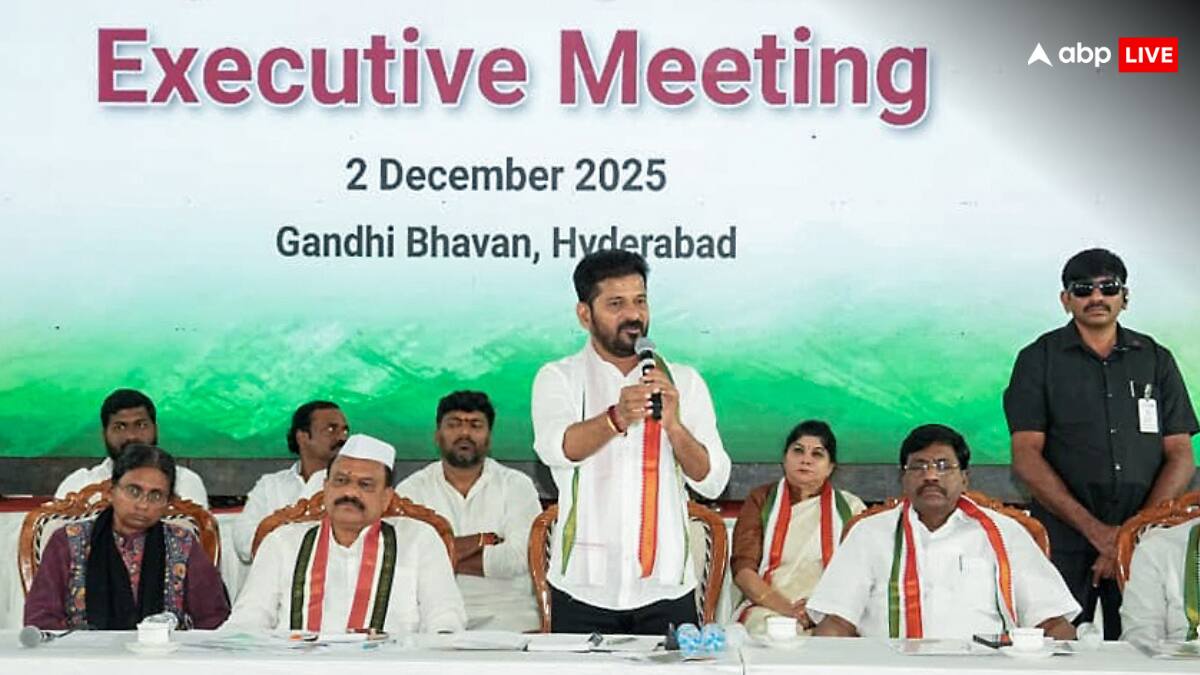 Revanth Reddy Remarks: रेवंत रेड्डी के हिंदू देवताओं पर ऐसा क्या कहा? आग बबूला हो गई BJP, बोली- 'एकजुट होने का समय