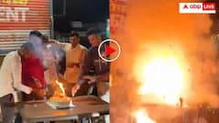 जन्मदिन पर दोस्तों ने केक में रख दिया बम, इसके बाद हुआ जोरदार धमाका और फिर...कांप उठे यूजर्स