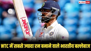 WTC में सबसे ज्यादा रन बनाने वाले भारतीय बल्लेबाजों की टॉप 5 की लिस्ट, नंबर 1 नाम आपको चौंका देगा