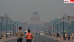 आपके इलाके में भी लगातार बढ़ रहा पॉल्यूशन तो हो जाएं अलर्ट, वरना बच्चों और बुजुर्गों को हो जाएगा कैंसर