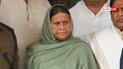 राबड़ी देवी को विधान परिषद में मिला ये पद, कौन होगा बिहार विधानसभा का उपाध्यक्ष?