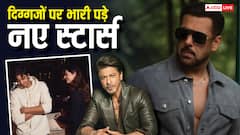 शाहरुख या सलमान नहीं, ये दो नए चेहरे बने देश के सबसे पॉपुलर स्टार्स