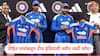 Team India New T20 Jersey : खांद्यावर पांढरी पट्टी, कॉलरवर तिरंगा... रोहित शर्माकडून टी-20 विश्वचषकासाठी टीम इंडियाची नवीन जर्सी लाँच! पाहा Video