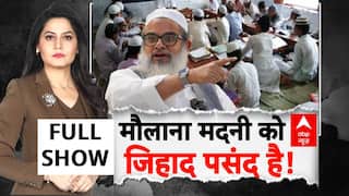 मौलाना मदनी को जिहाद पसंद है !