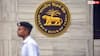 RBI की 3 दिनों की MPC बैठक आज से, EMI घटेगी या जेब पर बढ़ेगा बोझ?