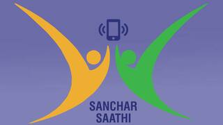 TECH EXPLAINED: संचार साथी ऐप क्या है और इसे किन परमिशन की जरूरत होती है? जानिए सारे सवालों के जवाब