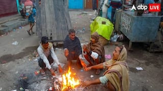 Weather: બંગાળની ખાડીમાં ડિપ્રેશનની અસર શરૂ, ગુજરાતમાં ફરી વળશે શીતલહેર, કેટલાક વિસ્તારોમાં વરસાદની આગાહી
