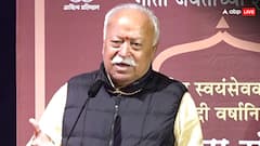 अयोध्या में राम मंदिर के बाद अब कौन सा मंदिर, संघ प्रमुख भागवत बोले- ‘अगला कदम एक शक्तिशाली...’